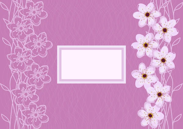 Hintergrund mit abstrakter Kirschblüte und Textstelle — Stockvektor
