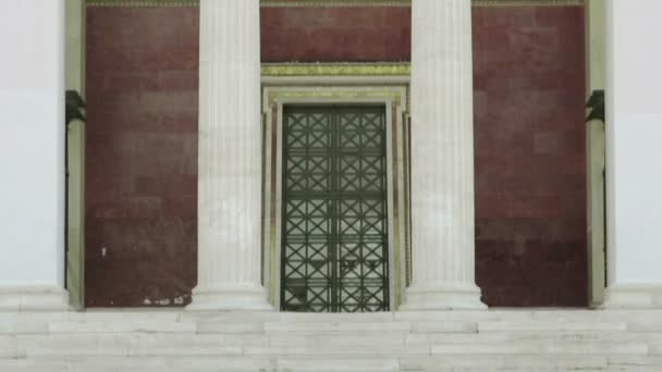 Colonnes classiques — Video