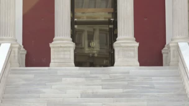 Colonnes classiques — Video