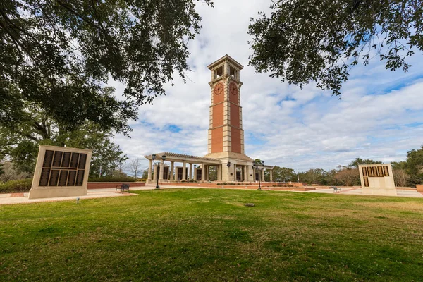 Móvil 2021 Moulton Tower Campus Universidad Del Sur Alabama — Foto de Stock