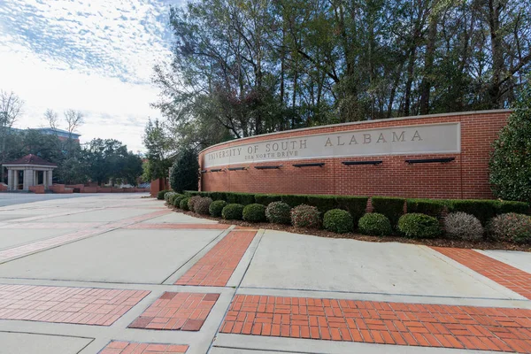 Móvil 2021 Señal Entrada Para Universidad Del Sur Alabama — Foto de Stock