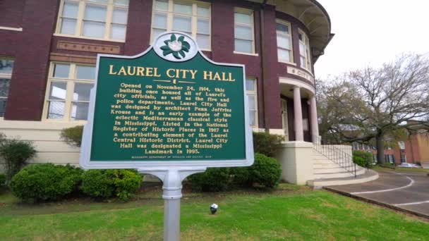 Laurel City Hall Laurel — Stockvideo