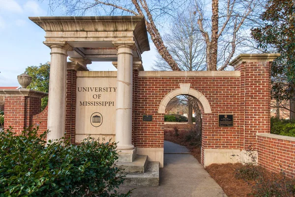 Oxford Entrance University Mississippi Oxford — 스톡 사진