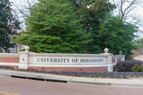 Oxford Universidad Mississippi Firma Entrada Del Campus Oxford — Foto de Stock