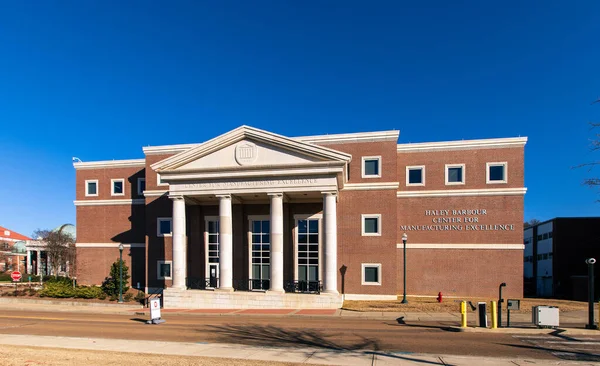 Oxford Haley Barbour Center Manufacturing Excellence Campus Universidad Mississippi — Foto de Stock