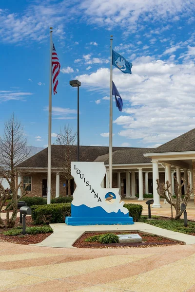 Kentwood 2021 Louisiana Welcome Center — Foto de Stock