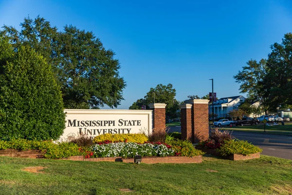 Starkville 2021 Mississippi State University Fue Fundada 1878 Encuentra Starkville — Foto de Stock