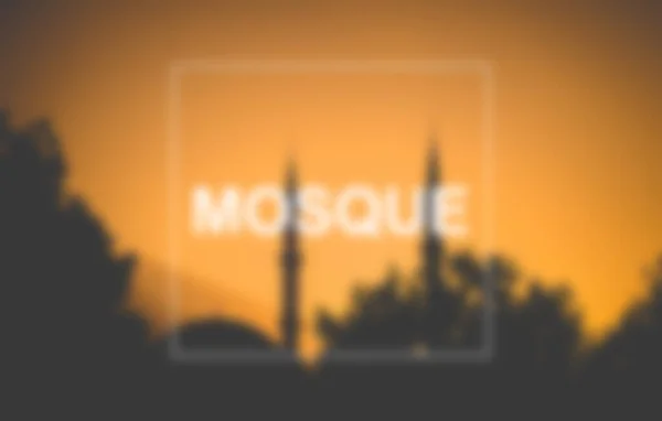 Abstract Blur Vector Illustration Background Web Layout Mosque Write — Stock Photo, Image