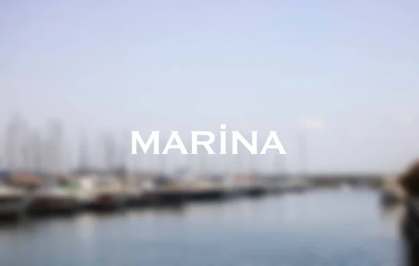 海の背景がぼやけています マリーナ ライト — ストック写真