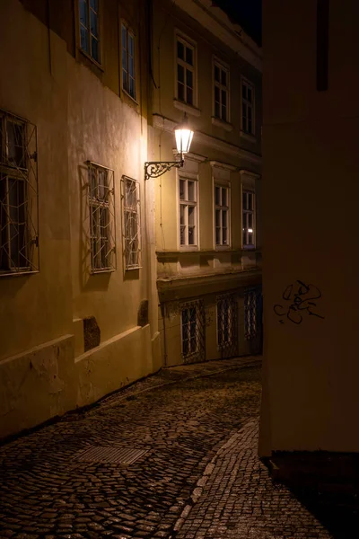 Street Lamp Sidewalk Cobblestones Light Reflections Rain Center Old Town — Stock Photo, Image