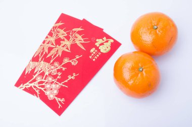 Çin Yeni Yılı - Çince turuncu, altın sicee (yabancı metin zenginlik anlamına gelir) ve kırmızı paket