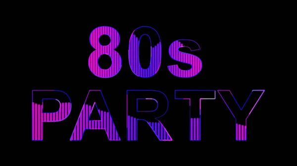 80S Party Text Party 80S Style Party Text Sound Waves — Stock Photo, Image