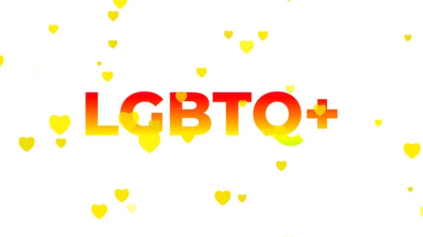 白い背景の心を持つLgbtqのテキスト Lgbtの誇り月 バナーやポスターのための性的少数派のスローガン Lgbtの誇り レズビアン トランスジェンダー — ストック写真