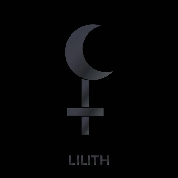 リリスのサインだ 偽の月 悪魔の女神 魔女のお守り 謎の神聖な幾何学魔術だ ウィカン ベクトル 濃い灰色のグラデーション色の黒の背景に孤立したイラスト ベクターグラフィックス