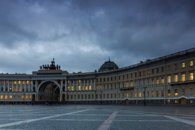 St. Petersburg, Rusya'nın ana merkezi