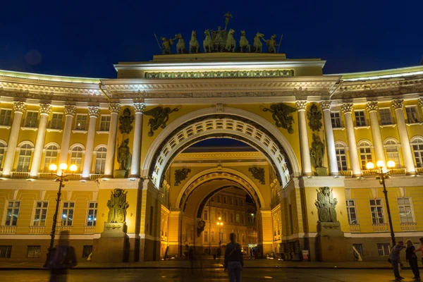 Sede principal en San Petersburgo, Rusia — Foto de Stock