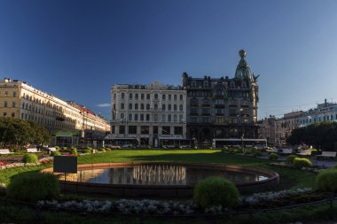 Güneş doğarken, Rusya St Petersburg Nevsky Prospect House kitap