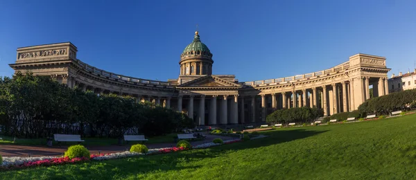 Kazan katedrála v St Petersburg v sunrise, Rusko — Stock fotografie