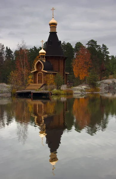 Autumn landscape, Russia — Stock Photo, Image