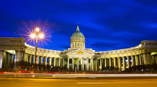 Catedral de Kazán, San Petersburgo, Rusia —  Fotos de Stock