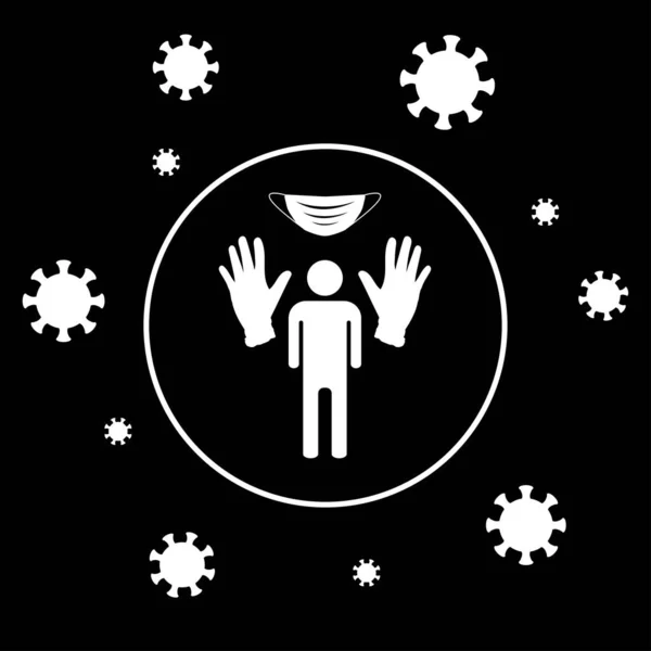 Isoliertes Weißes Virenschutzsymbol Auf Schwarzem Hintergrund Vektorillustration — Stockvektor
