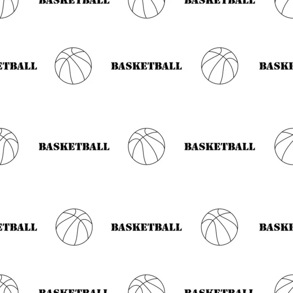 Basketbol Topunun Pürüzsüz Deseni Beyaz Arkaplanda Izole Edildi — Stok Vektör