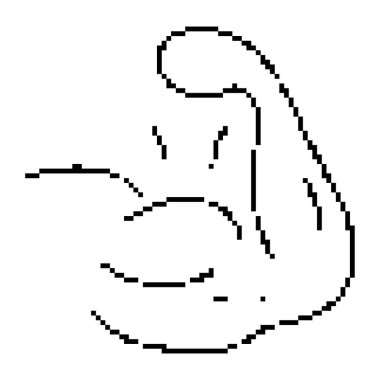 biceps piksel simgesi, 8-bit. İzole vektör illüstrasyonu.