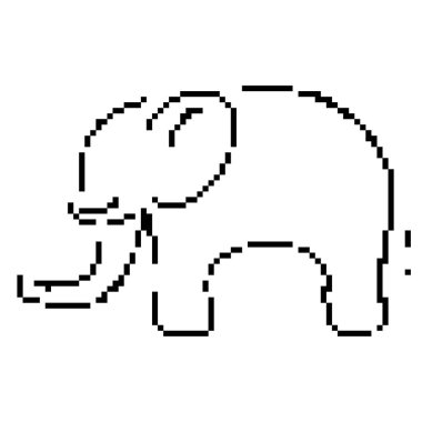 Fil pikseli ikonu, 8-bit. İzole vektör illüstrasyonu.