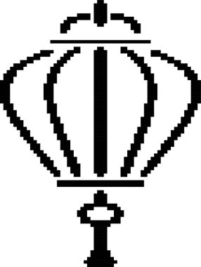 Çin feneri 8-bit piksel simgesi. Vektör illüstrasyonu.