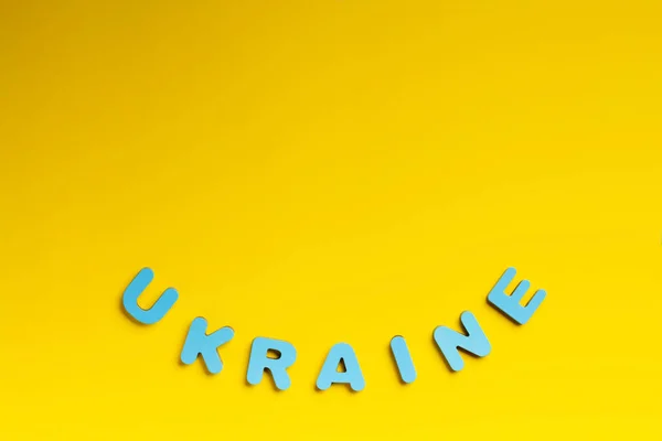 Композиция Желтом Фоне Честь Дня Независимости Украины — стоковое фото