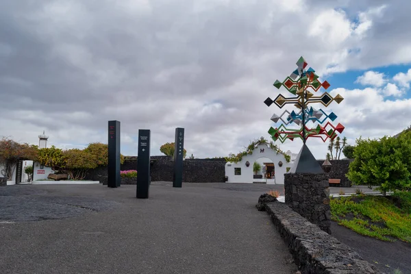 Lanzarote, İspanya-31 Ocak 2019: Cesar Manrique vakfının görüntüsü. İspanya 'daki Kanarya Adaları