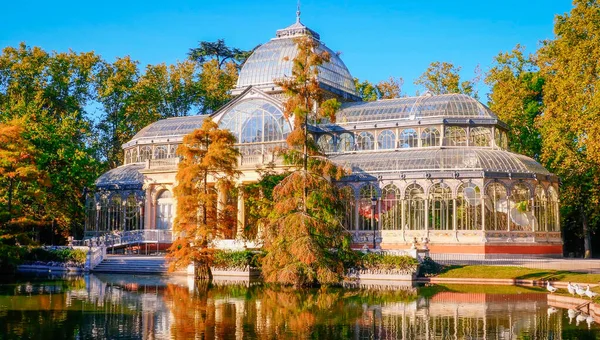 Madrid, Etiro Park 'taki Kristal Saray' ın Fotoğrafları