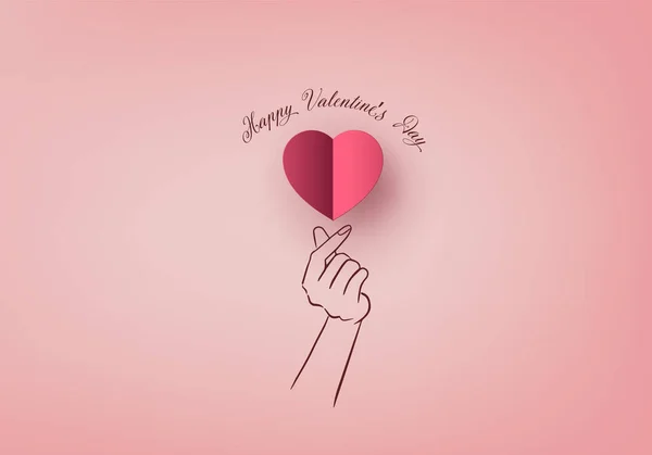 Buon San Valentino Segno Amore Coreano Mini Cuore Stile Arte — Vettoriale Stock