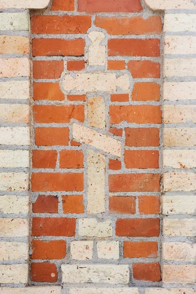 Orthodox Cross Symbol Brick Wall — Stock Photo, Image