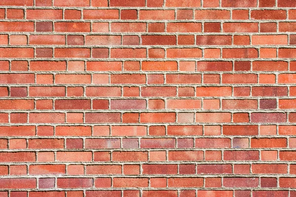 Old Brick Wall Background — Stock Photo, Image