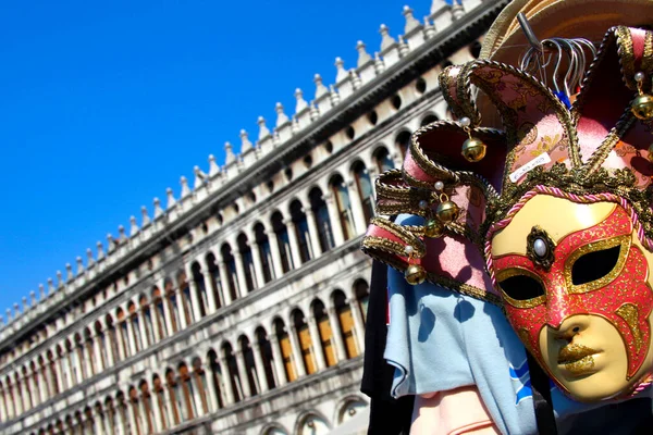 Traditional Souvenirs Mask, Saint Marks Square, Venice, Italy, Europe