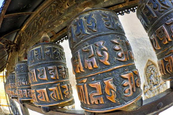 Rodas Oração Cobre Tibetano Templo Swayambhunath Templo Dos Macacos Património — Fotografia de Stock