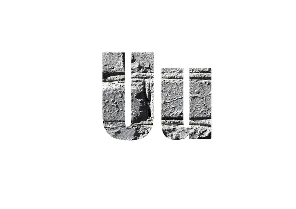 灰色砖背景 在字母U的截断轮廓中拍摄 — 图库照片