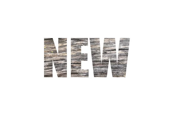 Gray Tree Bark Texture Shot Cut Out Silhouette Word New — Φωτογραφία Αρχείου