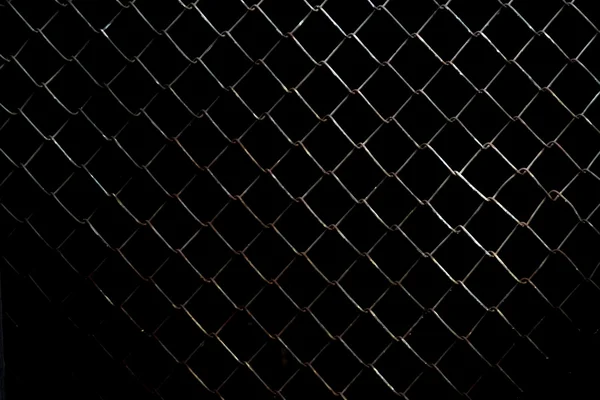 Parlak parlak metal ızgara