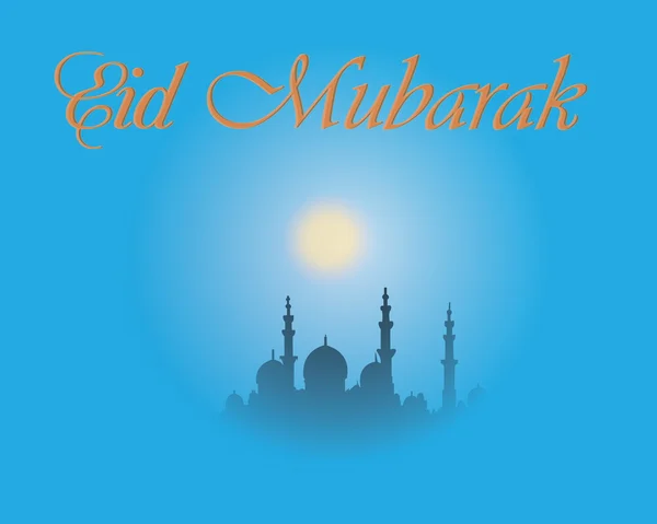 Design de cartão criativo para o mês sagrado do festival comunitário muçulmano Eid Mubarak com lua e lanterna pendurada, estrelas no fundo azul . —  Vetores de Stock