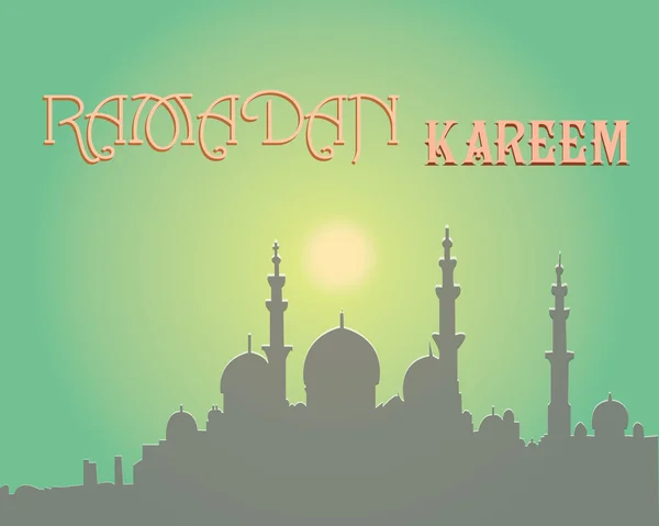 Yaratıcı tebrik kartı tasarımı için Müslüman topluluk Festivali Ramazan Kareem ile ay ve asılı fener, kutsal ay yıldız üzerinde yeşil arka plan.