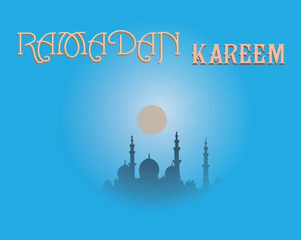 Дизайн поздравительных открыток для священного месяца мусульманского общинного праздника Рамадан Карим с луной и висячим фонарем, звезды на заднем плане . — стоковый вектор