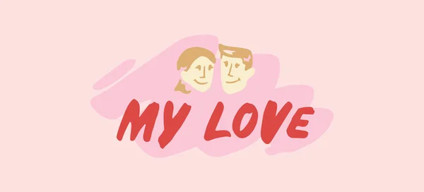 Para Zakochana Napis Moja Miłość Środku Miękkim Różowym Tle Zbliżenie — Zdjęcie stockowe