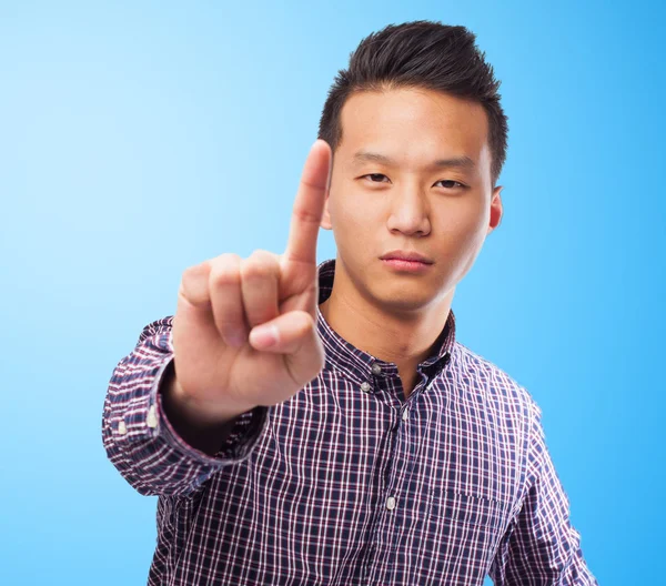 Portrait of an asian man — Stock Photo, Image