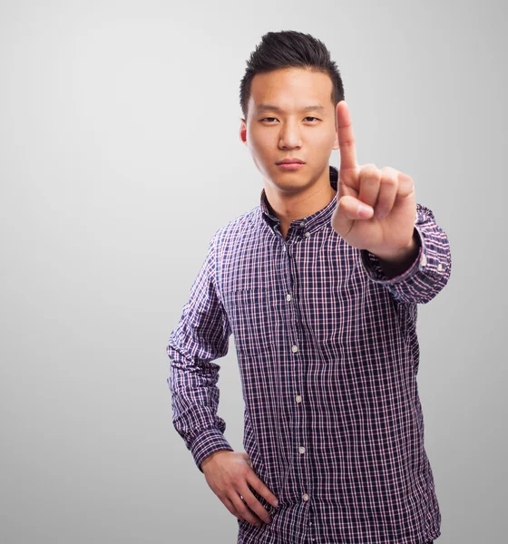 Portrait of an asian man — Stock Photo, Image