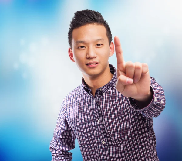 Portrait of an asian man — Stock Photo, Image