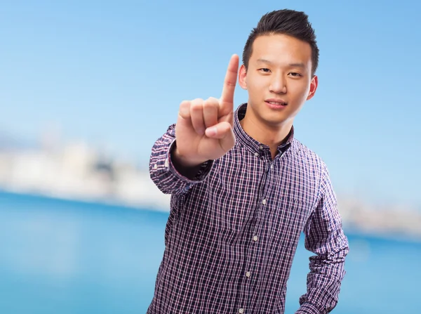 Porträtt av en asiatisk man — Stockfoto