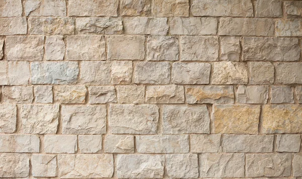 Stone wall background — Stock Photo, Image