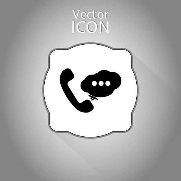 Call Button. Phone with dialog icon. Handset Icon. Flat Style — Stock Vector